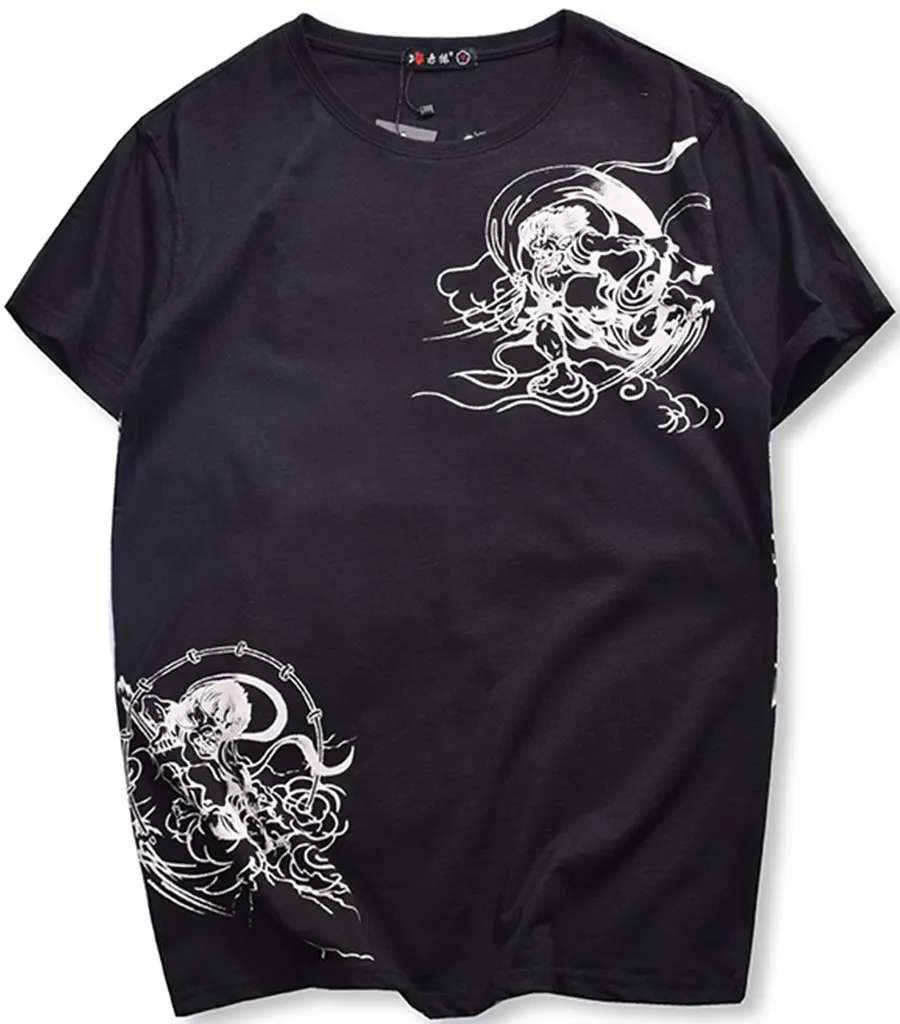 Bearded Dragon T-Shirt