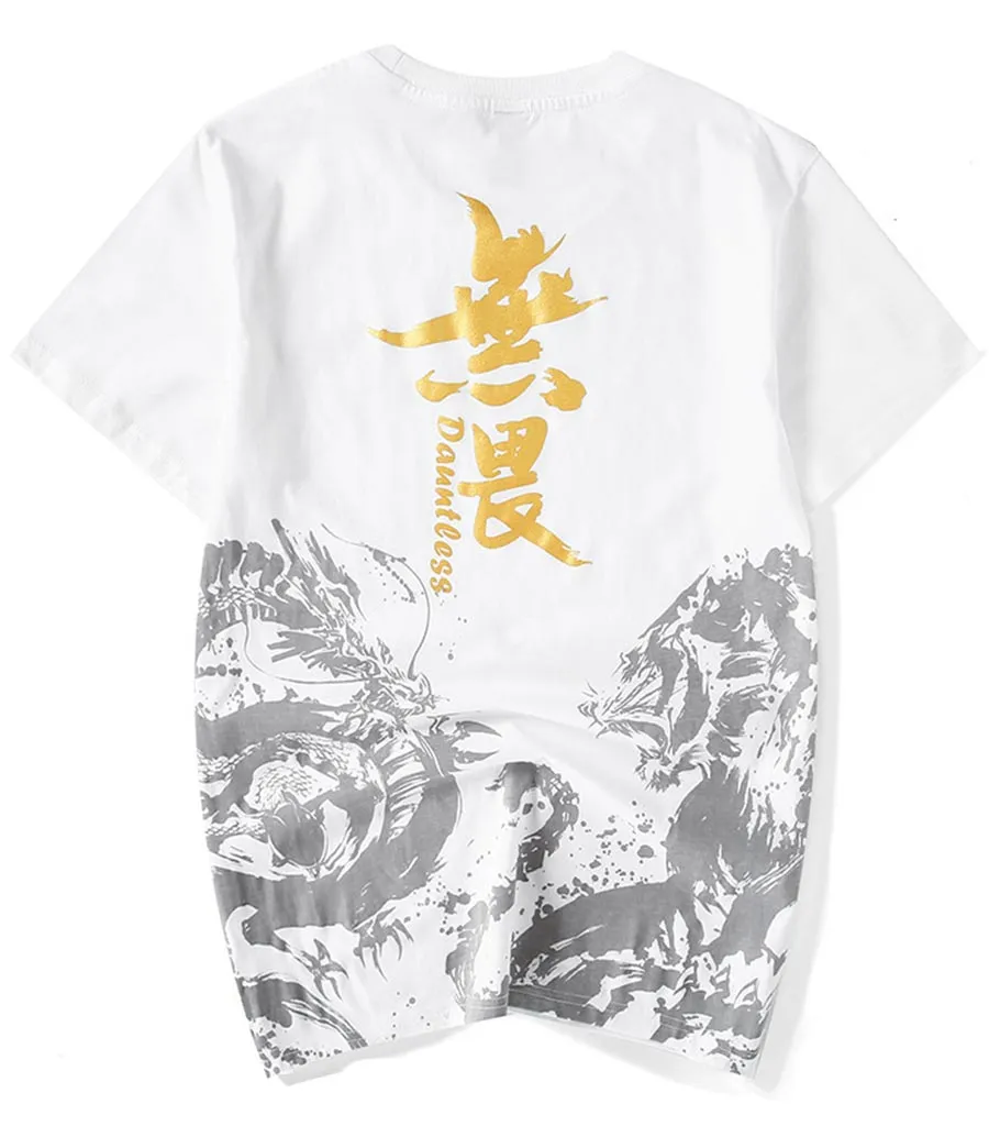 Dragon Kanji T-Shirt