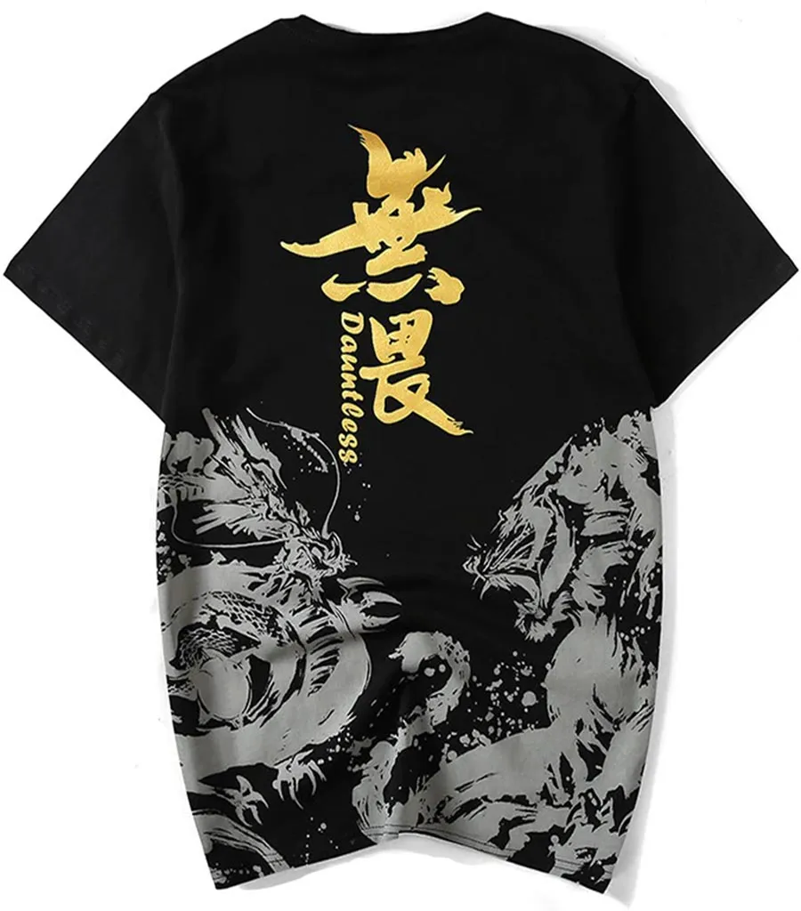 Dragon Kanji T-Shirt