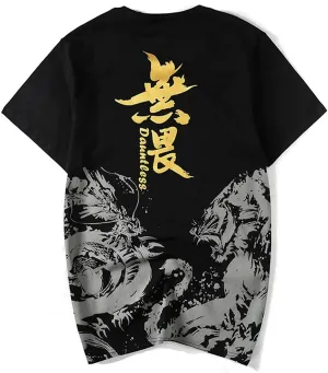 Dragon Kanji T-Shirt
