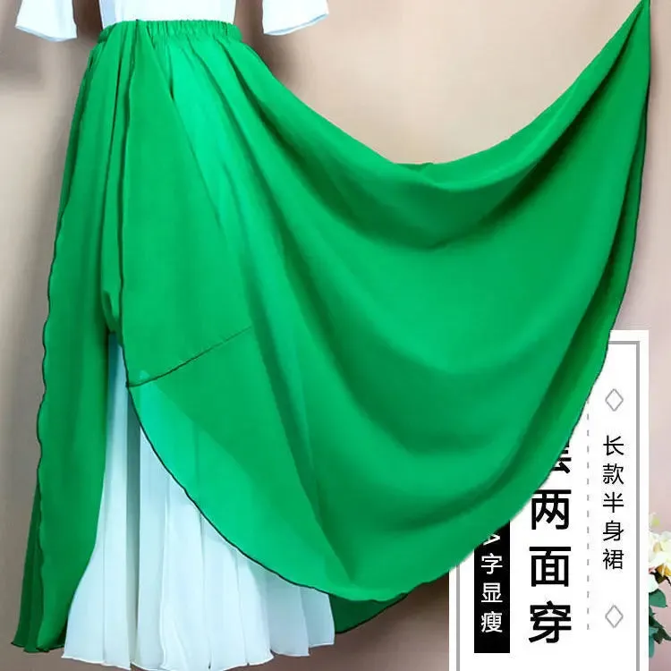 LVSANW 2025 Dance Skirts Chiffon Long Skirts For Women Elegant Casual High Waist Boho Beach Maxi Skirts Wear On Both Sides Saias Femme